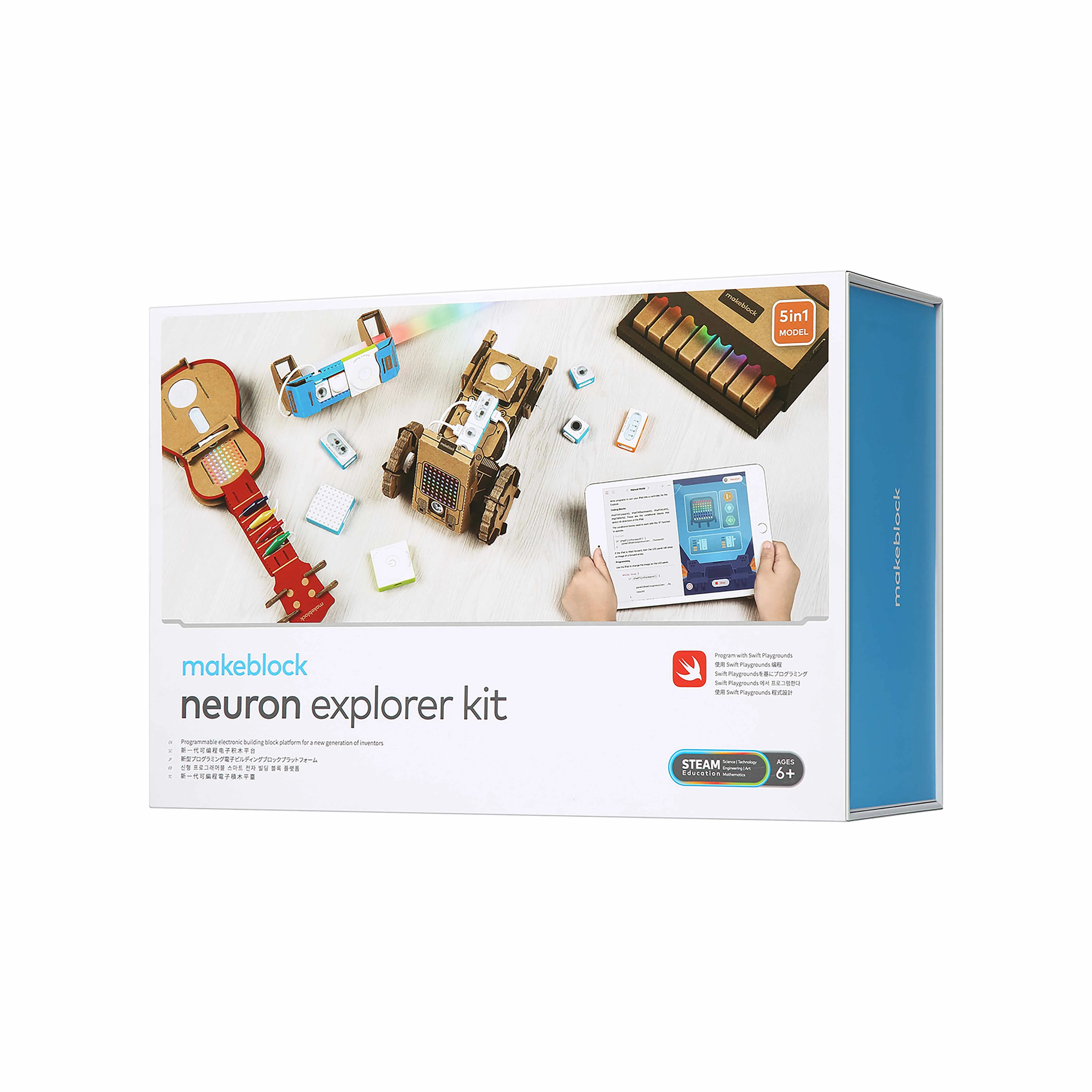 Neuron Explorer kit | Makeblock